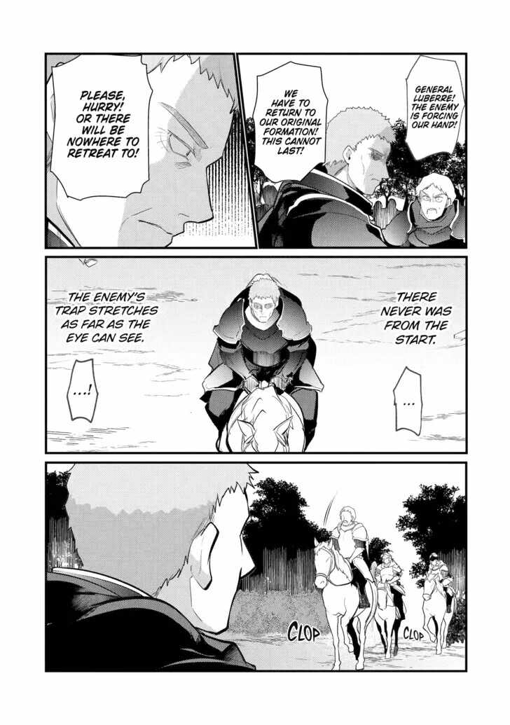 Souda, Baikoku Shiyou: Tensai Ouji no Akaji Kokka Saisei Jutsu Chapter 83 21